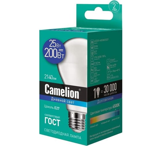 Светодиодная лампа Camelion LED25-A65/865/E27 25Вт 220В 13573