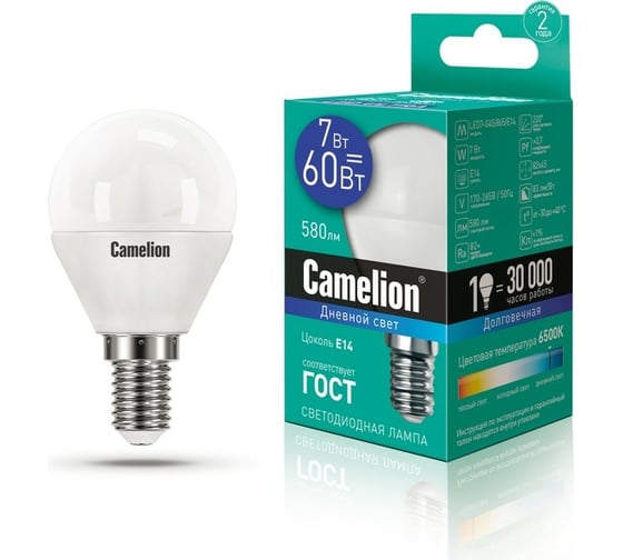 Светодиодная лампа Camelion LED7-G45/865/E14 7Вт 220В 12646
