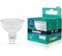 Светодиодная лампа Camelion LED8-S108/865/GU5.3 JCDR 8Вт 220В 12873