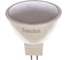 Светодиодная лампа Camelion LED8-S108/845/GU5.3 JCDR 8Вт 220В 12872 2