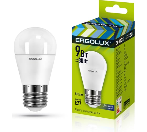 Электрическая светодиодная лампа Ergolux LED-G45-9W-E27-6K Шар 9Вт E27 6500K 172-265В 13178