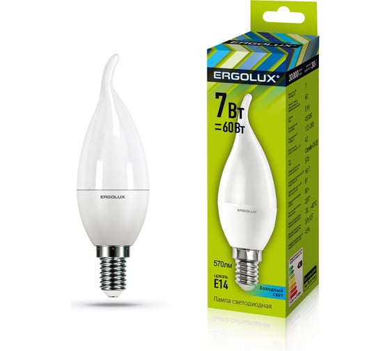 Электрическая светодиодная лампа Ergolux LED-CA35-7W-E14-4К Свеча на ветру 7Вт E14 4500K 172-265В 12875