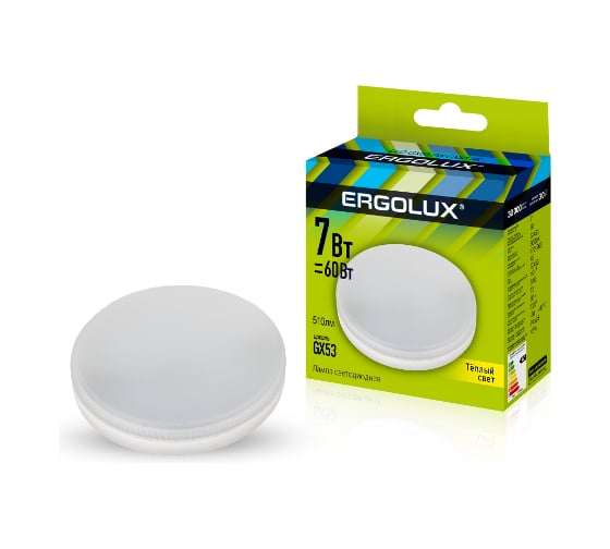 Электрическая светодиодная лампа Ergolux LED-GX53-7W-GX53-3K 7Вт GX53 3000К 172-265В 13512