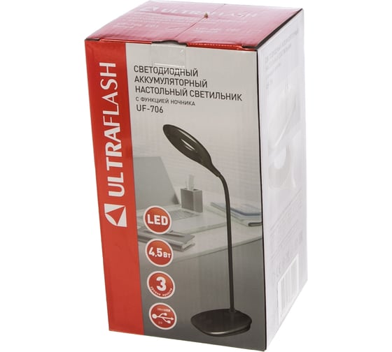 Настольный аккумуляторный светильник Ultraflash UF-706 белый, 20LED С01 13557