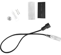 Коннектор-переходник дюралайт - гирлянда Neon-Night 124-112