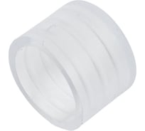 Заглушка для гибкого неона формы d 16x16 мм Neon-Night 134-092