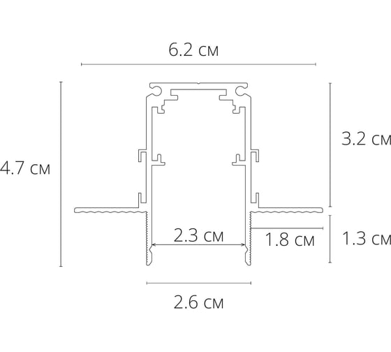 Магнитный встраиваемый шинопровод ARTE LAMP (ТРЕК) 1M LINEA под ГКЛ 1 A471133