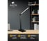 Настольный светильник ARTE LAMP A5126LT-1B A5126LT-1BK 6