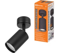 Поворотный светильник-спот TDM ELECTRIC 40 Вт, GU10, 230 В, 50 Гц, IP20, "Ирис", черный, SQ0356-0403