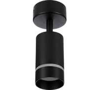 Спот поточенный, светильник LED, 7 Вт, 230 В, 50 Гц, 4000К, IP20, "Вероника", черный TDM ELECTRIC SQ0356-0421