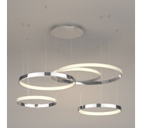 Подвесной светодиодный светильник с пультом управления Eurosvet 90175/5 хром a045416