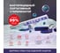Светильник REXANT стерилизатор переносной аккумуляторный бактерицидный led 626-001 2