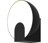 Бра MANTRA oculo 8590