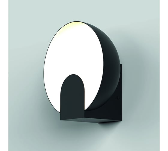 Бра MANTRA oculo 8590