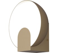 Бра MANTRA oculo 8591