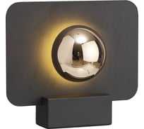 Настольная лампа MANTRA ALBA 8416