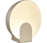 Настольная лампа MANTRA OCULO 8432