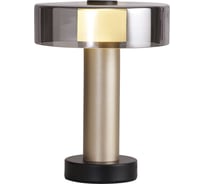 Настольная лампа MANTRA GIN 8535