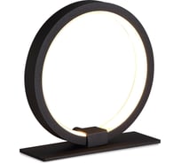 Настольная лампа MANTRA KITESURF 8594