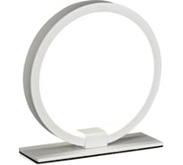 Настольная лампа MANTRA KITESURF 8598