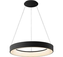 Подвесная люстра MANTRA niseko ii 8572