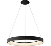 Подвесная люстра MANTRA niseko ii 8571