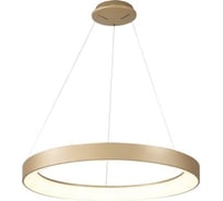 Подвесная люстра MANTRA niseko ii 8573