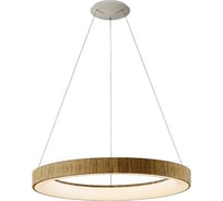 Подвесная люстра MANTRA niseko ii 8575