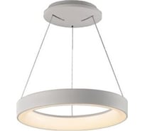 Подвесная люстра MANTRA niseko ii 8625