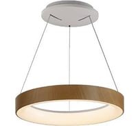 Подвесная люстра MANTRA niseko ii 8628