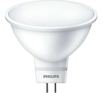 Светодиодная лампа PHILIPS ESS LED MR16 5-50Вт 120D нейтральный белый свет 1224532