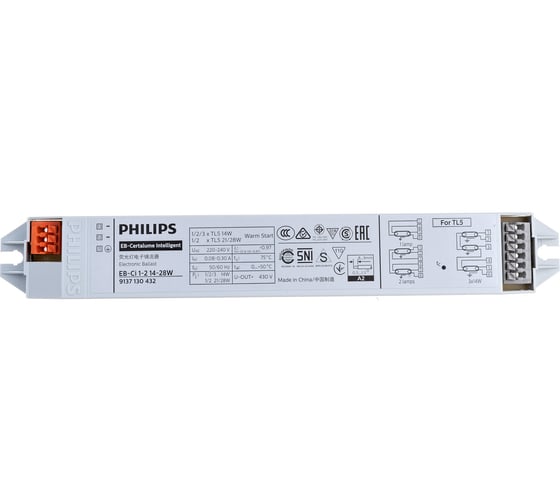 Пускорегулирующий электронный аппарат PHILIPS ЭПРА EB-Ci 1-2 14-28Вт 220-240В 50/60Гц 1224633 1