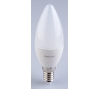 Светодиодная лампа PHILIPS ESSLED Candle 6.5-75Вт E14 нейтральный белый свет 1267367
