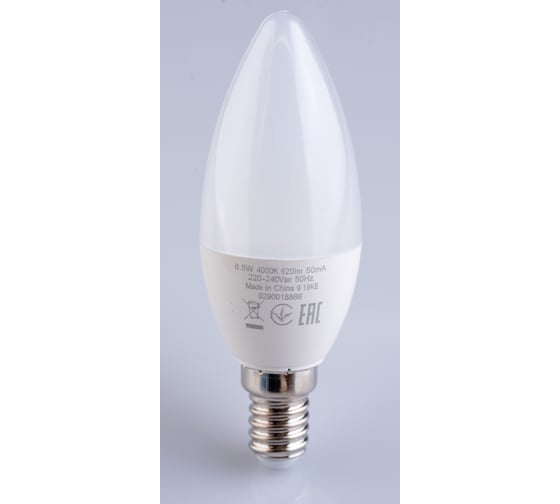 Светодиодная лампа PHILIPS ESSLED Candle 6.5-75Вт E14 нейтральный белый свет 1267367