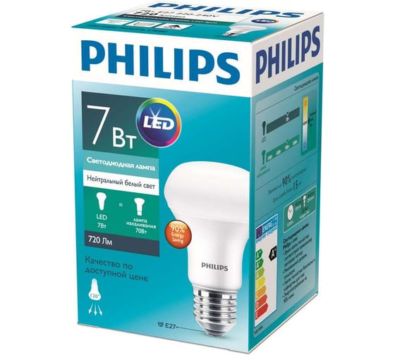 Светодиодная лампа PHILIPS ESS LED 7-70Вт E27 нейтральный белый свет R63 1224526 1