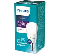 Светодиодная лампа PHILIPS ESSLEDLustre 5.5-60Вт E14 нейтральный белый свет 1267374
