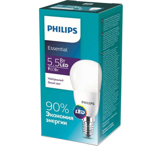Светодиодная лампа PHILIPS ESSLEDLustre 5.5-60Вт E14 нейтральный белый свет 1267374 1