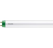 Светодиодная лампа PHILIPS Ecofit LEDtube 1200мм 16Вт 6500K T8 RCA I 488816