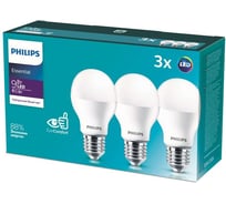 Упаковка из 3-х светодиодных ламп PHILIPS ESS LEDBulb 9-80Вт E27 нейтральный белый свет 530621