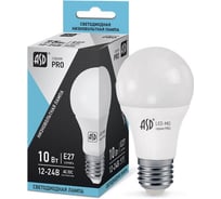 Светодиодная низковольтная лампа ASD LED-МО-12/24V-PRO 10Вт 12-24В Е27 4000К 800Лм 4690612006970