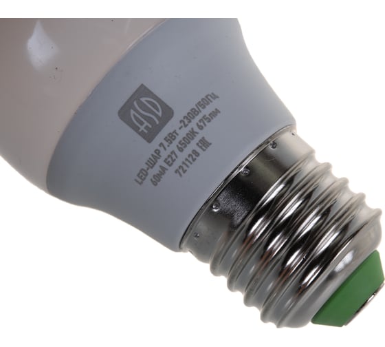 ASD Лампа сд LED-ШАР-std 7.5Вт 230В Е27 6500К 675Лм 4690612019154