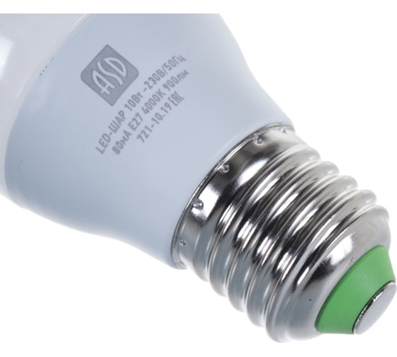 ASD Лампа сд LED-ШАР-std 10Вт 230В Е27 4000К 900Лм 4690612015484