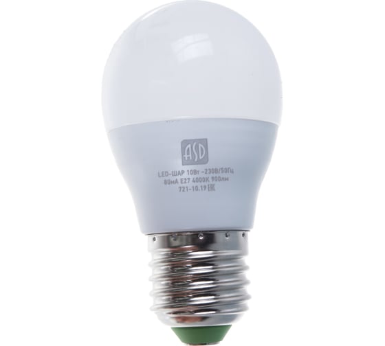 ASD Лампа сд LED-ШАР-std 10Вт 230В Е27 4000К 900Лм 4690612015484