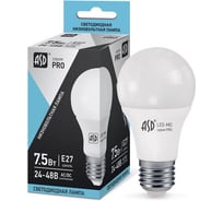 Светодиодная низковольтная лампа ASD LED-МО-24/48V-PRO 7,5Вт 24-48В Е27 4000К 600Лм 4690612006963