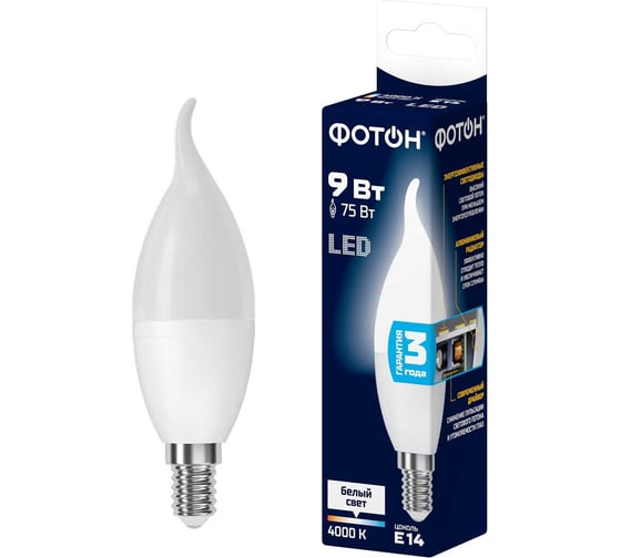 Светодиодная лампа ФОТОН LED BXS35 9Вт E14 4000K белый свет 23980 1