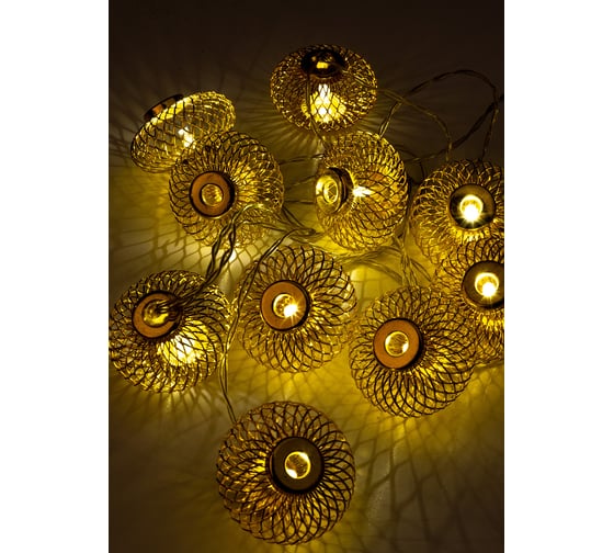 Гирлянда КОСМОС-Фонарики лофт метал. золот диаметр 5x3см 10LED, KOC_GIR-B121 1