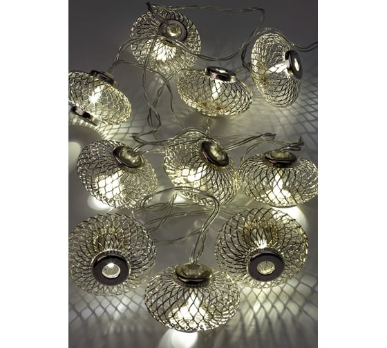 Гирлянда КОСМОС-Фонарики лофт метал. сереб диаметр 5x3см 10LED, KOC_GIR-B120