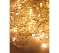 Гирлянда КОСМОС светодиодная 100 светодиодов, белый, 10,8 м, 8 режимов мигания, KOC_GIR100LED_W