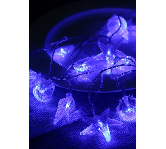 Гирлянда КОСМОС Морская 20LED синяя, KOC_GIR-B113 1