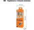 Дата-кабель TDM ELECTRIC ДК 15, USB - Lightning, 1 м, силиконовая оплетка, оранжевый, SQ1810-0315 4